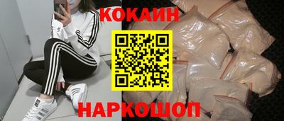 а пвп мука Моздок