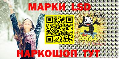 а пвп мука Моздок
