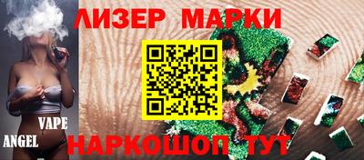 крисы Можга