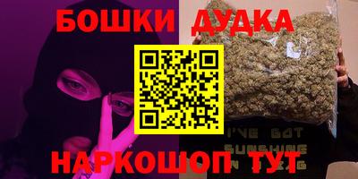 а пвп мука Моздок