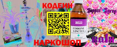 а пвп мука Моздок