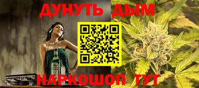 а пвп мука Моздок