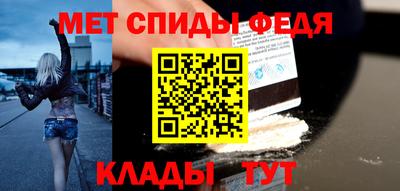 крисы Можга