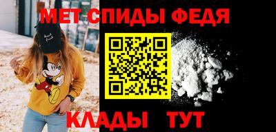 кокаин Можайск
