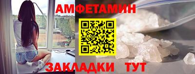 а пвп мука Моздок
