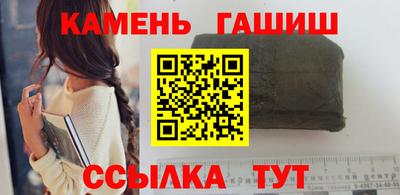 кокаин Можайск