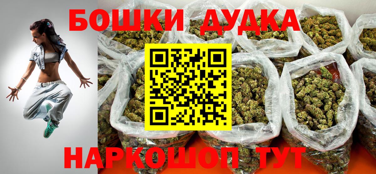 Марихуана ГИДРОПОН  Канабис MAZAR  Салехард  МАРИХУАНА LSD WEED  Вход с VPN 